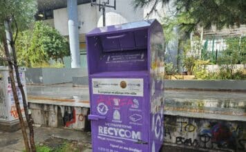 Δήμος Ηρακλείου – Τριπλασίασε μέσα σε 3 χρόνια τα ποσοστά ανακύκλωσης ρούχων