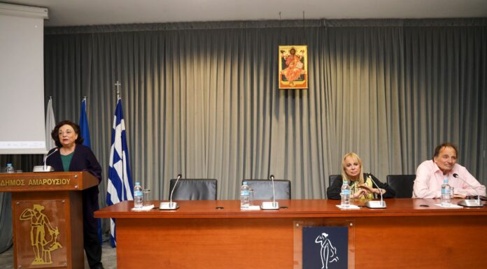 Με επιτυχία πραγματοποιήθηκε η φιλανθρωπική εκδήλωση για τον Πολιτισμό από το Ίδρυμα το Σπίτι του Ηθοποιού, με την υποστήριξη του Δήμου Αμαρουσίου