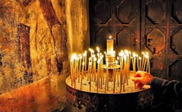 Ποιμαντορικὴ Ἐγκύκλιος τοῦ Σεβασμιωτάτου Μητροπολίτου Κηφισίας, Ἀμαρουσίου, Ὠρωποῦ καὶ Μαραθῶνος κ. Κυρίλλου ἐπὶ τῇ ἐνάρξει τῆς Ἁγίας καὶ Μεγάλης Τεσσαρακοστῆς 2024