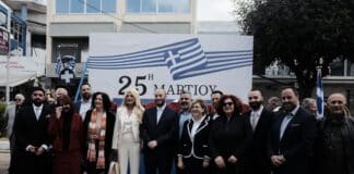 Λαμπρός εορτασμός της Επετείου της 25ης Μαρτίου στο Δήμο Λυκόβρυσης – Πεύκης
