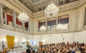 Το πένθος και η διαχείριση των συναισθημάτων – Μια συγκινητική εκδήλωση από την «ΠΑΝΑΘΗΝΑΪΚΗ ΟΡΓΑΝΩΣΗ ΓΥΝΑΙΚΩΝ» στην Παλαιά Βουλή