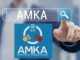 Ξεκινά η λειτουργία του Ενεργού/ Ανενεργού ΑΜΚΑ