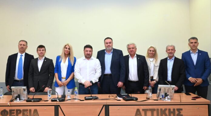 Αλλάζει μορφή ο ΕΔΣΝΑ – Ορίστηκε η νέα Εκτελεστική Επιτροπή Αλλάζει μορφή ο ΕΔΣΝΑ – Ορίστηκε η νέα Εκτελεστική Επιτροπή