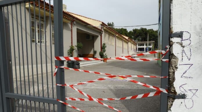 Δήμος Κηφισιάς: Προτεραιότητα η ασφάλεια των μαθητών – Ξεκινά έρευνα για τις συνθήκες του ατυχήματος