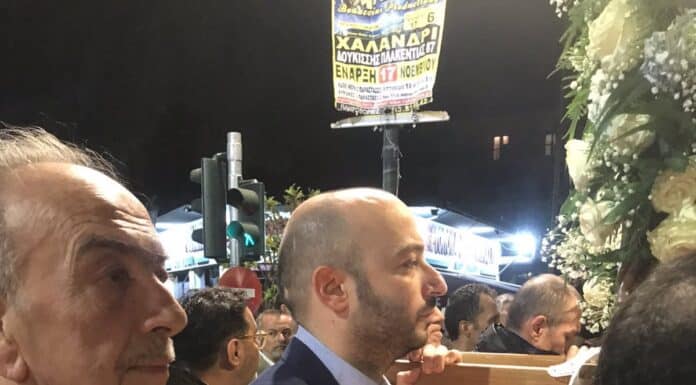 Στην περιφορά του Επιταφίου στον Άγιο Παντελεήμονα Πεύκης ο δήμαρχος Λυκόβρυσης – Πεύκης Μάριος Ψυχάλης