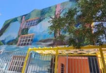 Σχολική αυλή που σχεδίασαν οι μαθητές, δημιούργησε ο Δήμος Χαλανδρίου