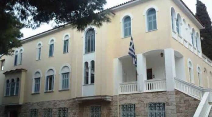 Διάρρηξη στα Γραφεία Διοικήσεως της Ιεράς Μητροπόλεως Αμαρουσίου Κηφισιάς Ωρωπού. Διάρρηξη στα Γραφεία Διοικήσεως της Ιεράς Μητροπόλεως Αμαρουσίου Κηφισιάς Ωρωπού.