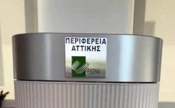 Πρωτοπορεί με το πρόγραμμα οικιακών κομποστοποιητών ο Δήμος Λυκόβρυσης – Πεύκης