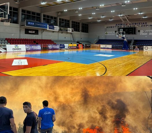 Υποστήριξη πυρόπληκτων από τον Δήμο Κηφισιάς