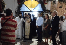 Λαμπρή η Πανήγυρις του Αγίου Φανουρίου στον Δήμο Κηφισιάς