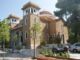 Κλειστές οι υπηρεσίες του Δήμου την Τρίτη 6 Αυγούστου