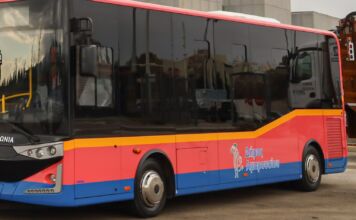 Από τη Δευτέρα 30 Σεπτεμβρίου επανέρχονται στο αρχικό πρόγραμμα λειτουργίας τα δρομολόγια της γραμμής 030 προς Σισμανόγλειο της Δημοτικής Συγκοινωνίας Αμαρουσίου για λόγους κοινωνικούς