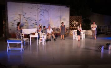 Πρεμιέρα με μια «Όμορφη Πόλη Μαγική» για τα “Μενάνδρεια 2024”