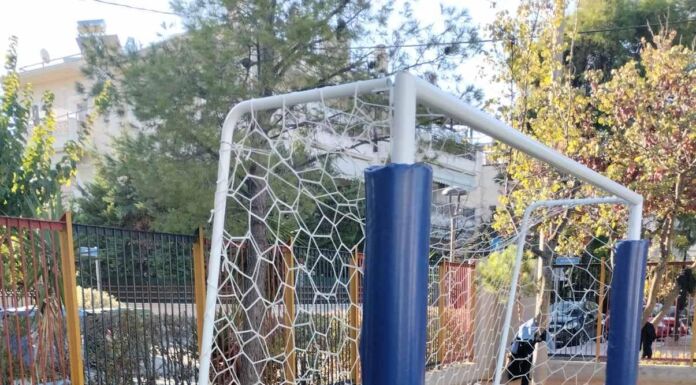 Ειδικά προστατευτικά τοποθετήθηκαν στα τέρματα και τις μπασκέτες του 2ου Δημοτικού Σχολείου Λυκόβρυσης