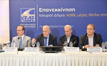 ΕΤΗΣΙΟ ΤΑΚΤΙΚΟ ΣΥΝΕΔΡΙΟ ΚΕΔΕ – Στο Ηράκλειο συνεχίστηκαν οι προσυνεδριακές συναντήσεις διαλόγου