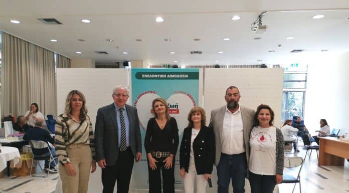 Με επιτυχία διεξήχθη η 47η Εθελοντική Αιμοδοσία του Δήμου Αμαρουσίου, ενισχύοντας τη Δημοτική Τράπεζα Αίματος με 216 φιάλες αίματος