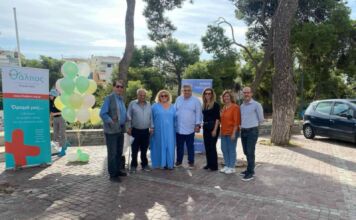 Με μεγάλη επιτυχία ολοκληρώθηκαν οι δράσεις ενημέρωσης για την Ημέρα Ψυχικής Υγείας