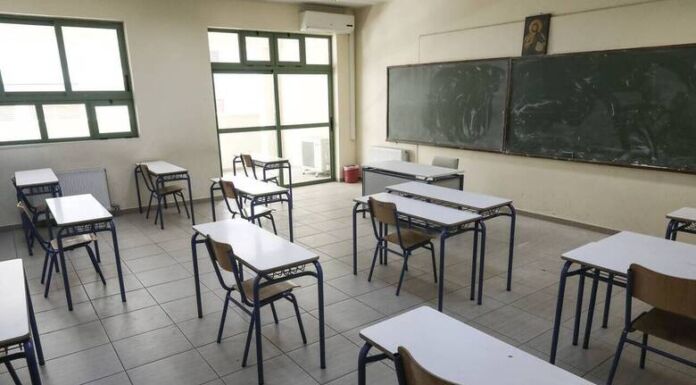 Ψήφισμα κατά των συγχωνεύσεων τμημάτων σχολείων του Δήμου εξέδωσε το Δημοτικό Συμβούλιο Πεντέλης Ψήφισμα κατά των συγχωνεύσεων τμημάτων σχολείων του Δήμου εξέδωσε το Δημοτικό Συμβούλιο Πεντέλης