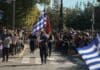 Το Χαλάνδρι τίμησε την 28η Οκτωβρίου 1940 – Το μήνυμα του Δημάρχου Σίμου Ρούσσου: «Το έπος και οι ήρωες του 40, μας έδειξαν τη σωστή πλευρά της Ιστορίας»