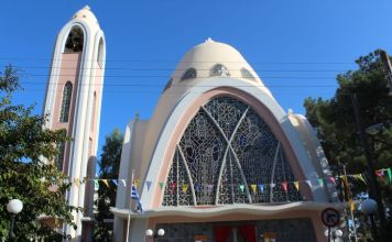 1η Νοεμβρίου στον Ι. Ναό των Αγίων Αναργύρων Αμαρουσίου