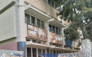 Συνεχίζονται οι εργασίες συντήρησης στα σχολεία του Δήμου Λυκόβρυσης – Πεύκης