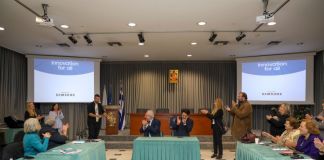 Έναρξη του 3ου κύκλου εκμάθησης βασικών δεξιοτήτων στις νέες τεχνολογίες για τα μέλη του ΚΑΠΗ, στο πλαίσιο της συνεργασίας του Δήμου Αμαρουσίου και της Samsung Electronics Hellas