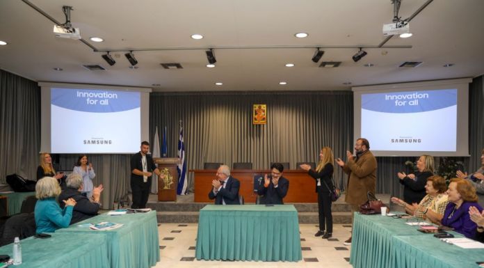 Έναρξη του 3ου κύκλου εκμάθησης βασικών δεξιοτήτων στις νέες τεχνολογίες για τα μέλη του ΚΑΠΗ, στο πλαίσιο της συνεργασίας του Δήμου Αμαρουσίου και της Samsung Electronics Hellas Έναρξη του 3ου κύκλου εκμάθησης βασικών δεξιοτήτων στις νέες τεχνολογίες για τα μέλη του ΚΑΠΗ, στο πλαίσιο της συνεργασίας του Δήμου Αμαρουσίου και της Samsung Electronics Hellas