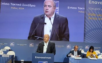 Στο Συνέδριο της ΚΕΔΕ με τον δήμαρχο και αντιπροσωπεία του Δημοτικού Συμβουλίου ο Δήμος Ηρακλείου Αττικής