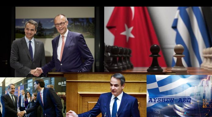 ΤΟ ΦΟΒΙΚΟ ΣΥΝΔΡΟΜΟ ΤΩΝ ΝΕΟΕΛΛΗΝΩΝ, γράφει ο ΙΑΝΟΣ