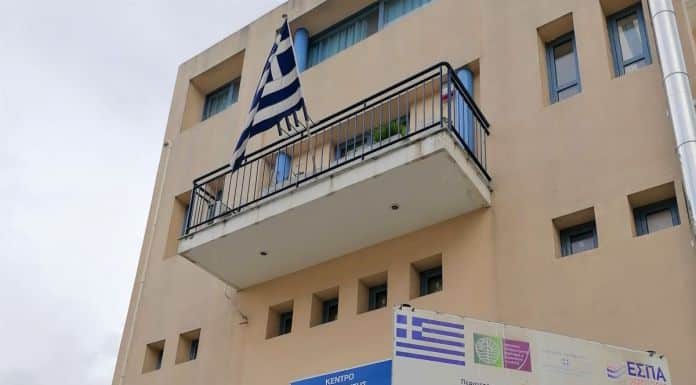Δράση του Υπουργείου Υγείας και του Κέντρου Υγείας Αμαρουσίου σε συνεργασία με το Δήμο Αμαρουσίου για τα χρόνια νοσήματα, Τρίτη 10/12/2024 στο Κεντρικό Κ.Α.Π.Η. Αμαρουσίου