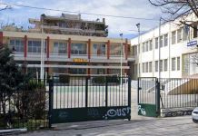 Ξεκινούν εργασίες στα σχολεία