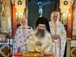 Πρωτοχρονιά με Δοξολογία στο Μητροπολιτικό Ναό του Αγίου Δημητρίου και ευχές στο Δημαρχείο Πρωτοχρονιά με Δοξολογία στο Μητροπολιτικό Ναό του Αγίου Δημητρίου και ευχές στο Δημαρχείο