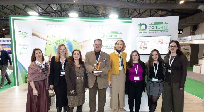 Βράβευση του Δήμου Κηφισιάς στα Greek Green Awards 2025