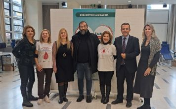 Με επιτυχία διεξήχθη η 48η Εθελοντική Αιμοδοσία του Δήμου Αμαρουσίου, ενισχύοντας τη Δημοτική Τράπεζα Αίματος με 209 φιάλες αίματος