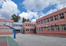 Νέα έργα αναβάθμισης σε 12 + 22 σχολεία