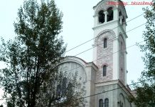 Ι. Ν. Υπαπαντής του Κυρίου στο Μαρούσι