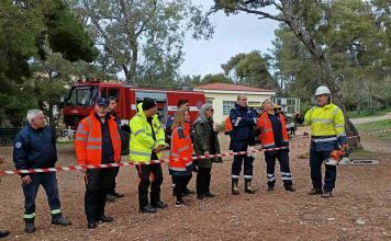 Η Εθελοντική Ομάδα Πολιτικής Προστασίας του Δήμου Αμαρουσίου έκοψε την πρωτοχρονιάτικη πίτα της