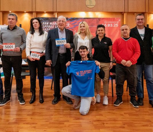 “Run Maroussi 2025 – Σπύρος Λούης” – Κυριακή 16 Μαρτίου, στο Μαρούσι