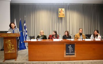 Με την υποστήριξη του Δήμου Αμαρουσίου, η παρουσίαση του βιβλίου «Βλέμματα πίσω από αναμμένα κεριά» της Μ. Φεγγάρη