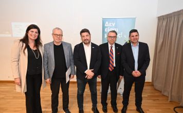 Νίκος Χαρδαλιάς από Αγία Παρασκευή: «Υποχρέωσή μας είναι η εξασφάλιση της ισότιμης πρόσβασης σε ποιοτικές υπηρεσίες ψυχικής υγείας για όλους»