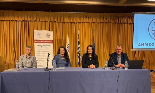 Ημερίδα ευαισθητοποίησης για την παχυσαρκία του ΕΔΔΥΠΠΥ (ΚΕΠ ΥΓΕΙΑΣ) στον Δήμο Κηφισιάς
