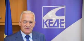 Συγχαρητήρια Επιστολή του Προέδρου της ΚΕΔΕ Λάζαρου Κυρίζογλου προς τον νέο Αρχιεπίσκοπο Αλβανίας κ.κ. Ιωάννη