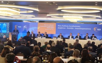 Ο Δήμαρχος Αμαρουσίου Θ. Αμπατζόγλου στην κοινή Συνεδρίαση της Κεντρικής Ένωσης Δήμων Ελλάδας Κ.Ε.Δ.Ε. και της Ένωσης Περιφερειών Ελλάδας ΕΝ.Π.Ε με θέμα «Νέος Κώδικας Αυτοδιοίκησης – Διαφάνεια – Ευελιξία -Αποτελεσματικότητα»