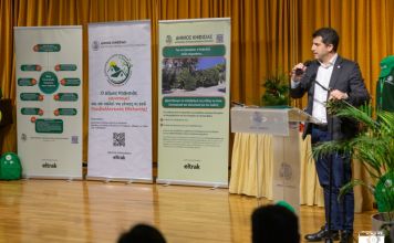 ΠρασινίΖΟΥΜΕ τη γειτονιά μας: Παρουσιάστηκε η Χάρτα Περιβαλλοντικού Εθελοντισμού του Δήμου