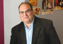 Παρέμβαση του δημάρχου Χαλανδρίου Σίμου Ρούσσου προς τη Γενική Γραμματεία Πολιτικής Προστασίας για τους πυρόπληκτους του Χαλανδρίου