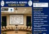 Καινοτόμα Ημερίδα-Συζήτηση στον Διόνυσο από τον ΑΣΑ Διονύσου – “ΑΘΛΗΤΙΣΜΟΣ & ΚΟΙΝΩΝΙΑ: Ο Αγώνας των Ιδεών”