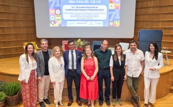 Επιτυχημένες οι Επιστημονικές ημερίδες για πρώτη φορά στο πλαίσιο της Ανθοκομικής Έκθεσης Κηφισιάς