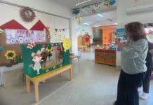 Η Γιορτή της Μητέρας στους Παιδικούς Σταθμούς του Δήμου Βριλησσίων