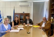 Έπεσαν οι υπογραφές στη σύμβαση για το “μπαλόνι” του Ζηρινείου