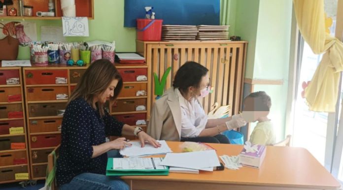 Ολοκληρώθηκε με επιτυχία ο προληπτικός οδοντιατρικός έλεγχος στα παιδιά των Δημοτικών Παιδικών Σταθμών, από το Δημοτικό Κοινωνικό Πολυιατρείο Δήμου Αμαρουσίου Ολοκληρώθηκε με επιτυχία ο προληπτικός οδοντιατρικός έλεγχος στα παιδιά των Δημοτικών Παιδικών Σταθμών, από το Δημοτικό Κοινωνικό Πολυιατρείο Δήμου Αμαρουσίου
